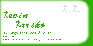 kevin kariko business card